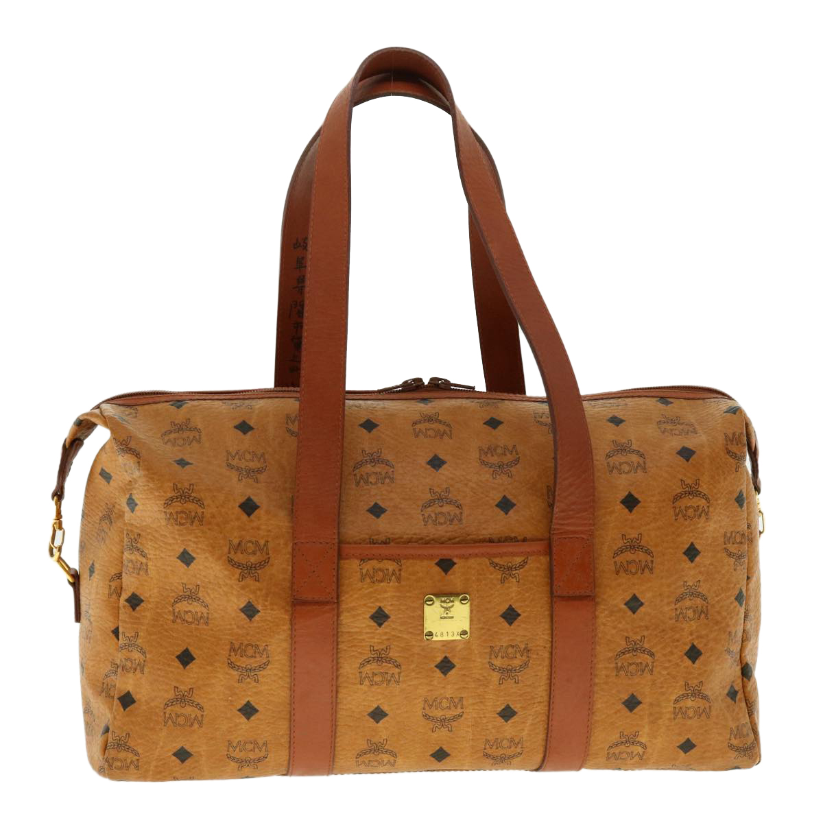 Mcm Vicetos Logogram Shoulder Bag Pvc Leather Brown Auth 39843